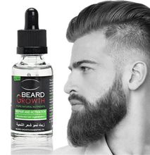 Aichun beard growth oil