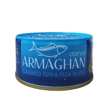 Armaghan Canned Tuna Fish in oil