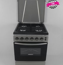 ARMCO GC-F6640PX(SL) - 4 x Gas, Gas Oven/Grill, 60x60 Gas Cooker, Silver.