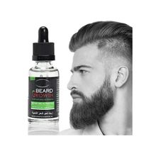 Beard Growth Oil - 30ml