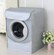 Front load washing machine cover