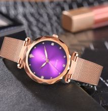 Luxurious Ladies Wrist Watch