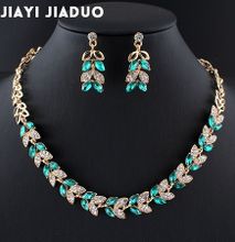 High Quality Luxurious Austrian Crystal Jewelry Sets Gold & Green