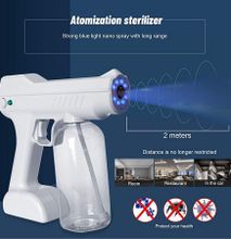 Atomization Sterilizer Disinfectact