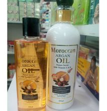 Moroccan Argan Oil Lightening Body Lotion + Moroccan Oil