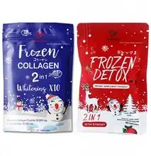 2-In-1 Frozen Detox And Collagen Bundle