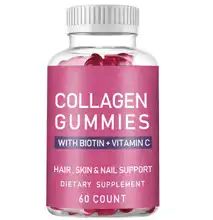 Biotin & Collagen Collagen Gummies