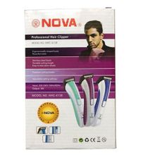 Nova Electric Rechargeable Hair Shaver & Beard Trimmer