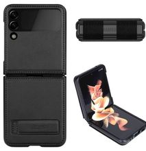 NILLKIN Qin Leather Folding Case Full Protection Wit Magnetic Bracket For Samsung Galaxy Z Flip 4 5G Case