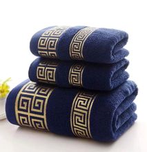 3Pcs Set Towels - Pure Cotton (70 by 140cm) Towels Pure Cotton