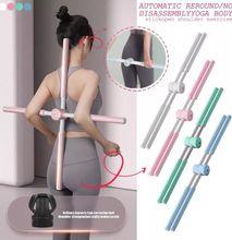 Generic Back Corrector Rod, Perfect For Yoga