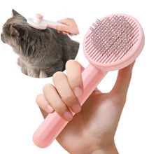 Generic Pet Cat Brush Self Cleaning Slicker Brush
