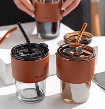 Generic Gorgeous Slub Glass Smoothie Cup with Straw and Leather Cover