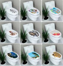 Generic Creative 3D Toilet Seat Wall Sticker Art Wallpaper Rem Three