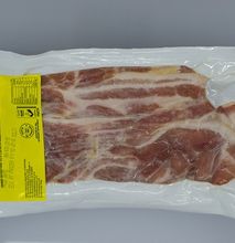 Streaky Bacon | 1kg