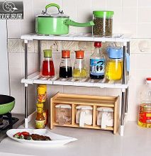 Generic Microwave Oven Stand Shelf Side Organizer