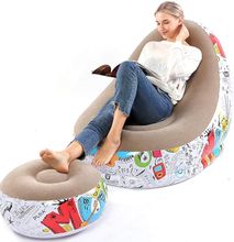 Lazy Sofa, Inflatable Sofa