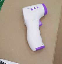 Non-Contact Forehead Infrared Temperature Thermometer