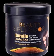 KeratinÂ Hair Treatment Cream