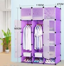 3 Column DIY Cabinet Wardrobe