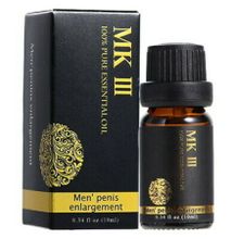 MK III Pure Essential Oil -10ml Black pills