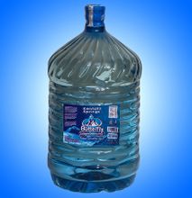Kenfalls Springs Oxygenated Drinking Water 20 Litres