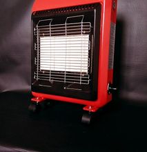 Redstone Heater