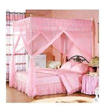 Mosquito Net With Metallic Stand - 6X6 Pink