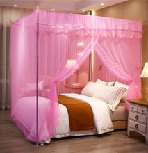 Mosquito Net With Metallic Stand - 6X6 Pink