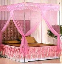 Mosquito Net With Metallic Stand - 4X6 PINK