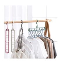 Generic 2Pc Rotate Folding Magic Cloths Hanger