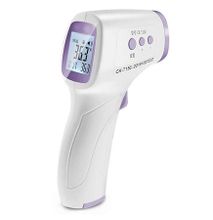Non-contact Forehead Infrared Temperature Thermometer-1