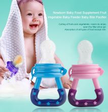 HP Newborn Baby Food Supplement Fruit Vegetable Baby Feeder Baby Bite Pacifier blue