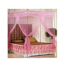 Mosquito Net with Metallic Stand
