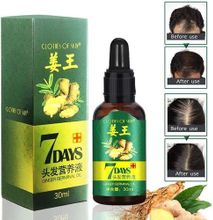 Clothes Of Skin 7 Days Germinal Ginger Oil For Hair Regrowth, Anti-Hairloss