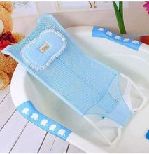 Baby and Infant Bathtub Seat Net Antiskid Shower Mesh Support Kids Safety Bath- Blue