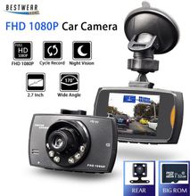 Full HD Dashboard Camera + Reverse Camera