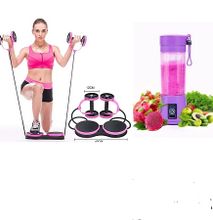 Revoflex Xtreme Total Body Fitness + Portable Blender