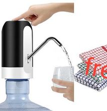 Buy Automatic Water Dispenser and Get Free Kitchen Towels
