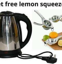 Lyons Cordless Electric Kettle 1.8 Liters - Silver Get Free Lemon Squeezer